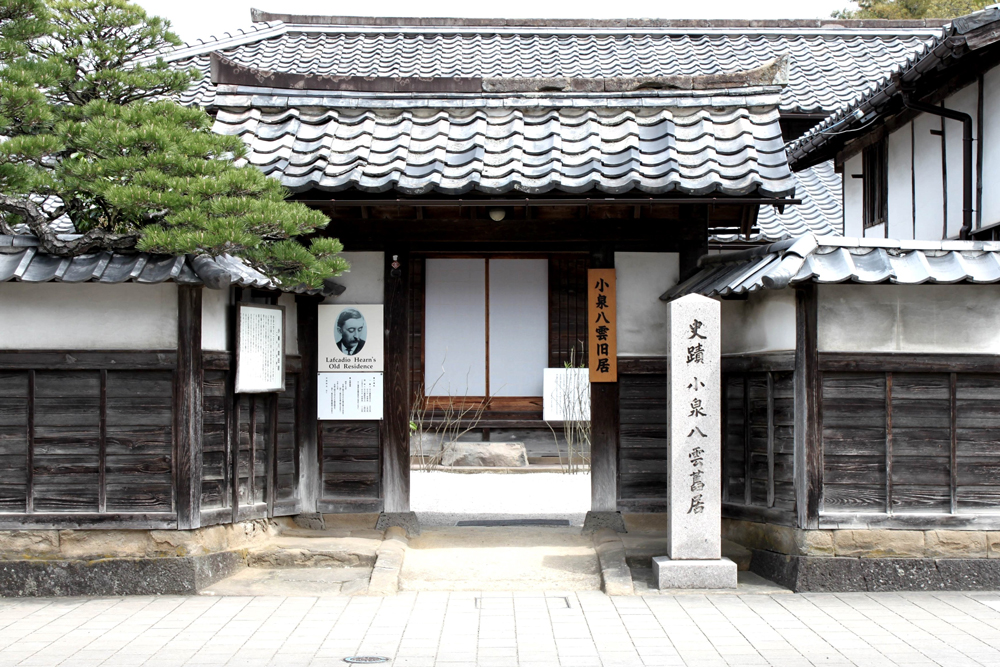 八雲が過ごした旧居を訪ねて